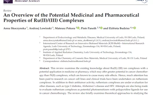 An Overview of the Potential Medicinal and Pharmaceutical Properties of Ru(II)/(III) Complexes