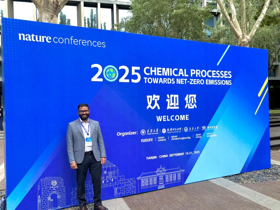 natconf2025_1