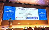 natconf2025_2